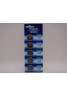 Panasonic CR2354 baterie litiu 3V cu guler telecomanda masina, ceas